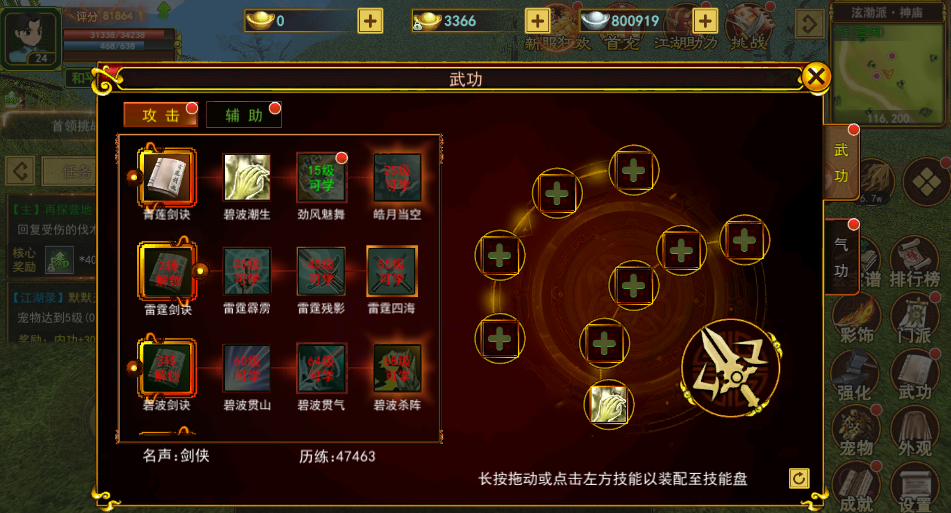 微信图片_20260810182722_607_1001.png 微信图片_20260810182722_607_1001.png