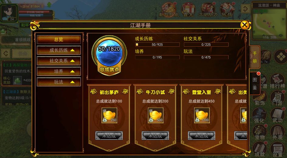 微信图片_20260810182722_609_1001.png